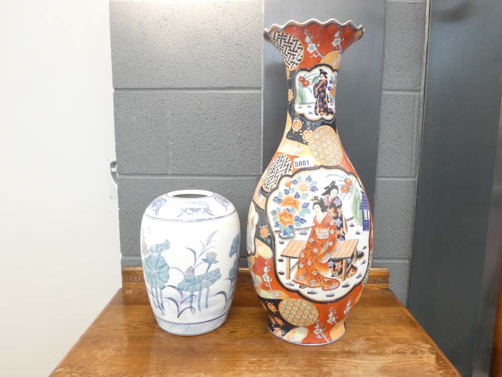 2 Chinese floral patterned vases