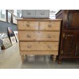 Pine chest of 2 over 2 drawers