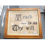 Victorian religious motto in maple frame