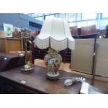 Floral patterned table lamp with shade