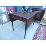 5281 - Georgian mahogany drop-side table