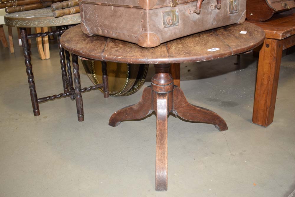 Low single tripod oak dropleaf table