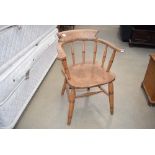 Elm seated captain's chair