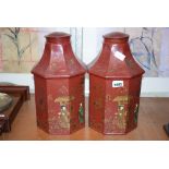 5013 - Pair of modern oriental decorated tins