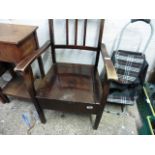 (2245) Mahogany armchair commode