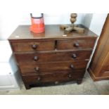 (2112) Oak chest of 2 over 3 drawers with bracket feet