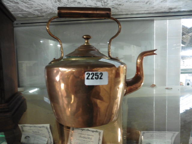 Copper and brass kettle