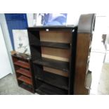 Dark oak bookcase