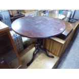 Circular mahogany single pedestal occasional table