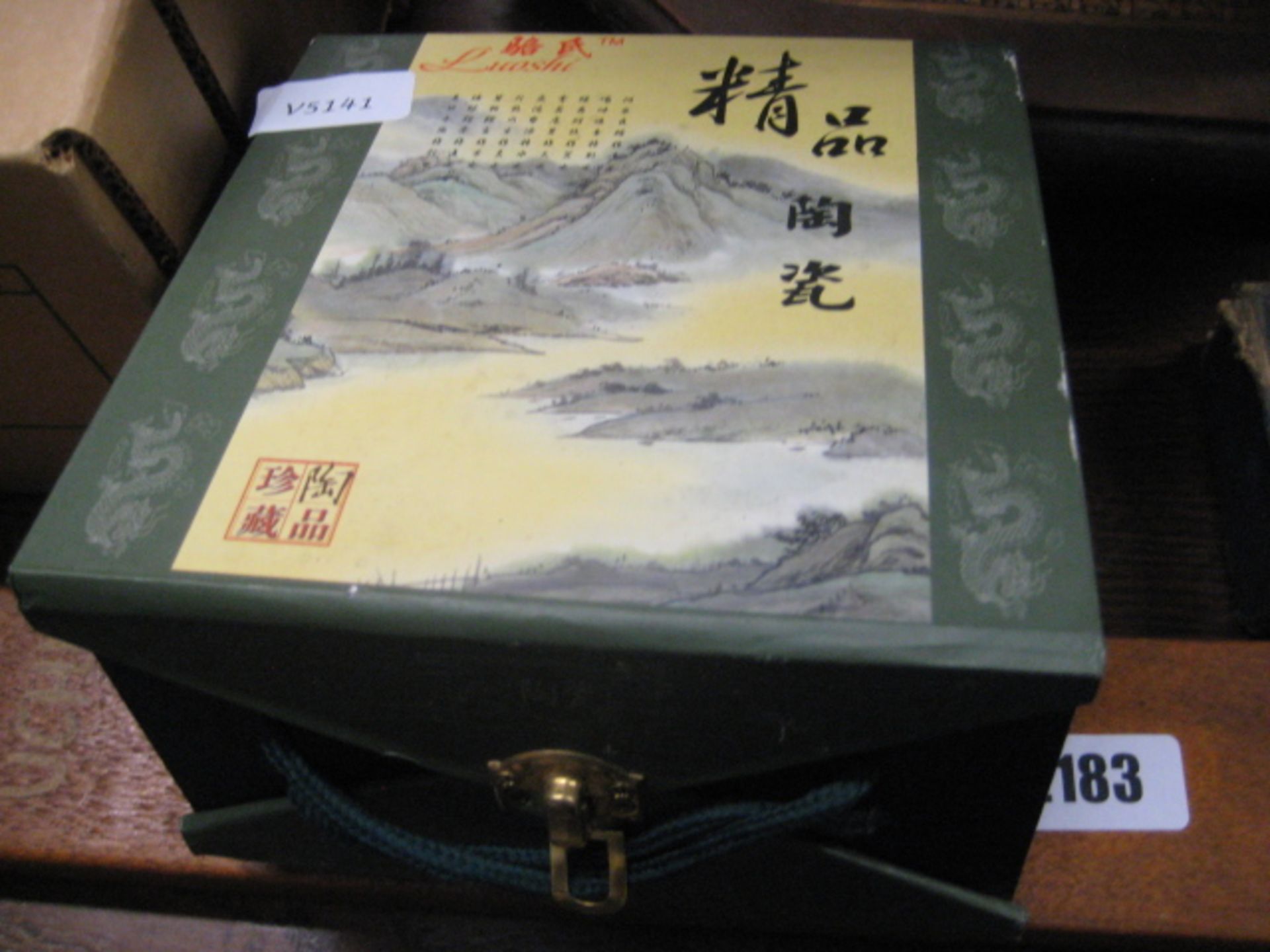 Oriental boxed tourist tea service, box of Price's dragon candles, and oriental stick marked - Image 2 of 2