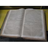 Early 19th century family Bible