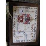 Oak framed set of 6 tiles depicting Port Elizabeth