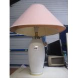 Large table lamp