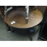 Circular single pedestal occasional table