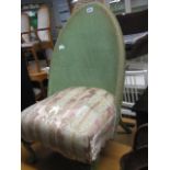 Lloyd Loom bedroom chair *Collector's Item: Sold in accordance with our Soft Furnishing Policy*