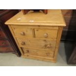 Pine chest of 2 over 2 drawers