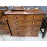 2 over 3 Victorian chest of drawers