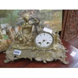 Gilt mantle clock