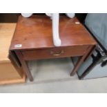 Victorian dropside table with single drawer