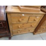 Pine chest of 2 over 2 drawers