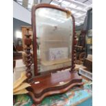 Victorian mahogany toilet mirror