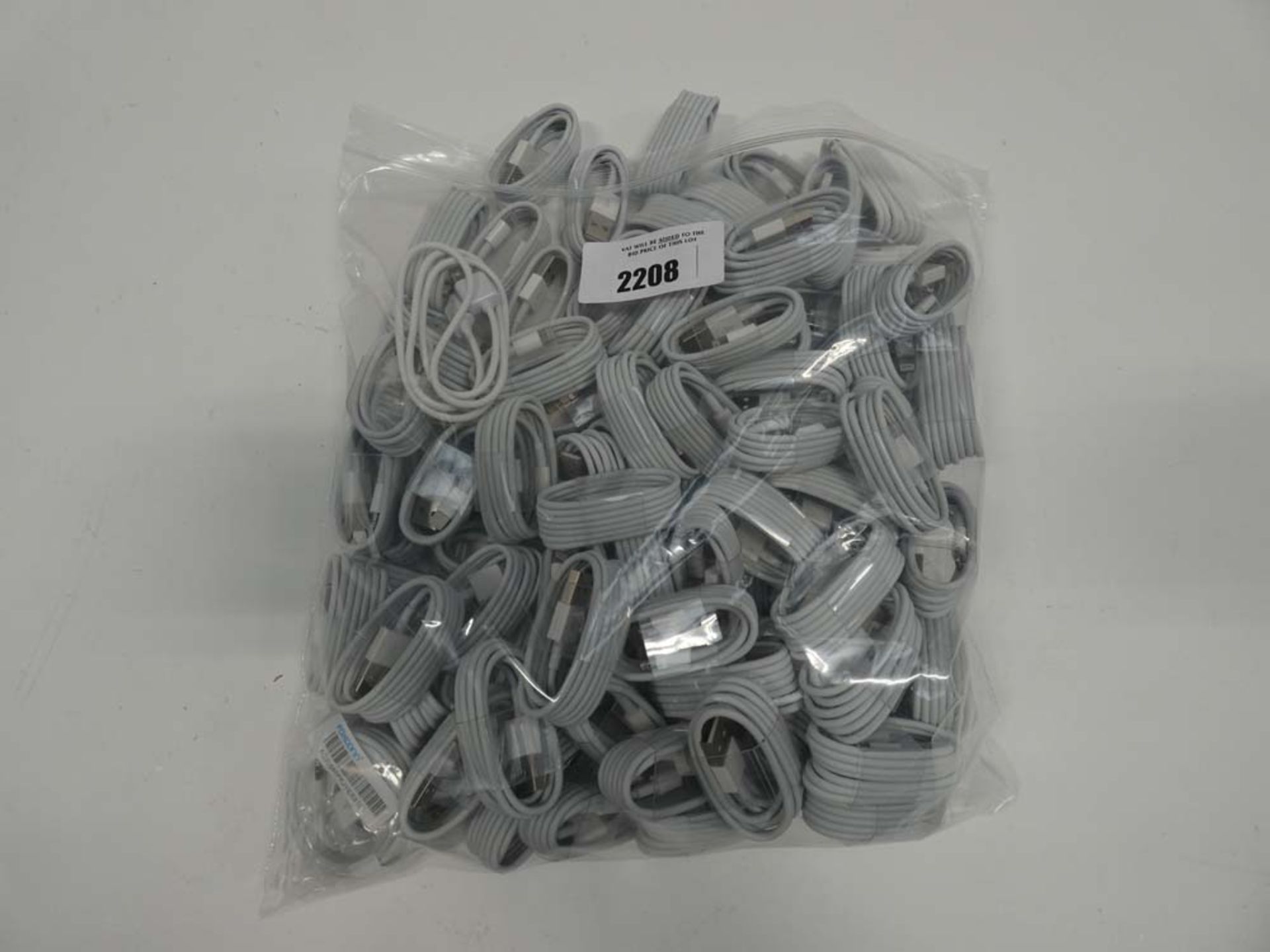 Quantity of lightning cables