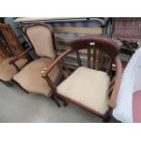 Pair of armchairs with dark wood supports and beige fabric