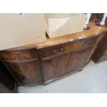 Reproduction mahogany sideboard