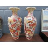 Pair of modern oriental vases