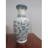 Modern floral patterned chinese vase