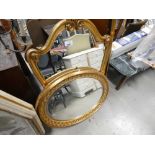 Two mirrors in ornate guilt frames plus a pair of octagonal mirror frames