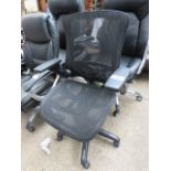 Bayside mesh office armchair