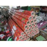 (2333) Large quantity of wrapping paper