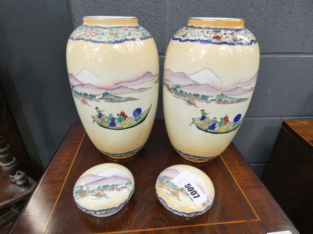Pair of korean vases with lids