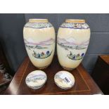 Pair of korean vases with lids