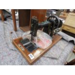 Cased Frister and Rossmann sewing machine