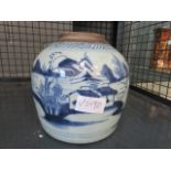 Chinese ginger jar (af)