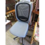 Mesh back swivel office chair