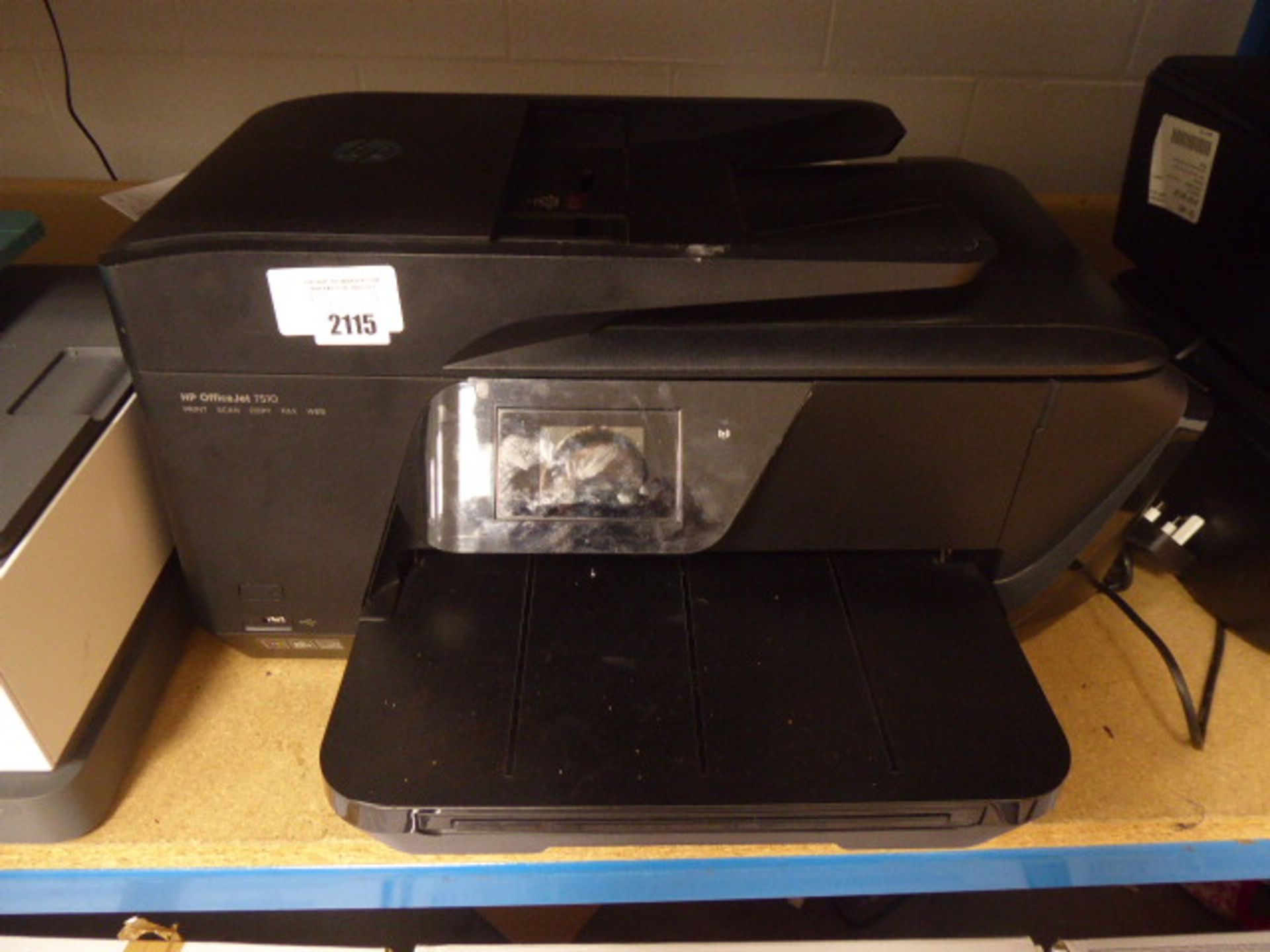 HP Officejet 7510 all in one printer