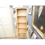 Gloucester Oak Tall Narrow Bookcase (30)