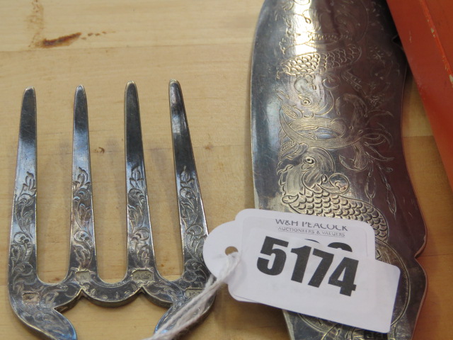 466 (2045RR) - A pair of early 20th century silver plated fish servers of typical form (2) - Image 3 of 3