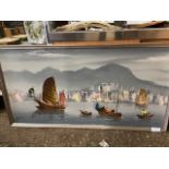 Large picture of Hong Kong