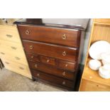 Mahogany effect Stag multi drawer bedroom chest