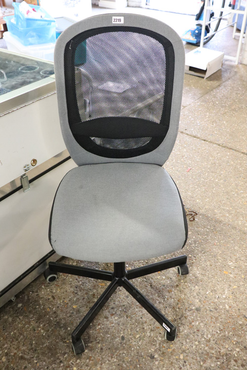 Grey and black swivel office chair