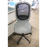 Grey and black swivel office chair