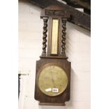 British made oak cased barometer