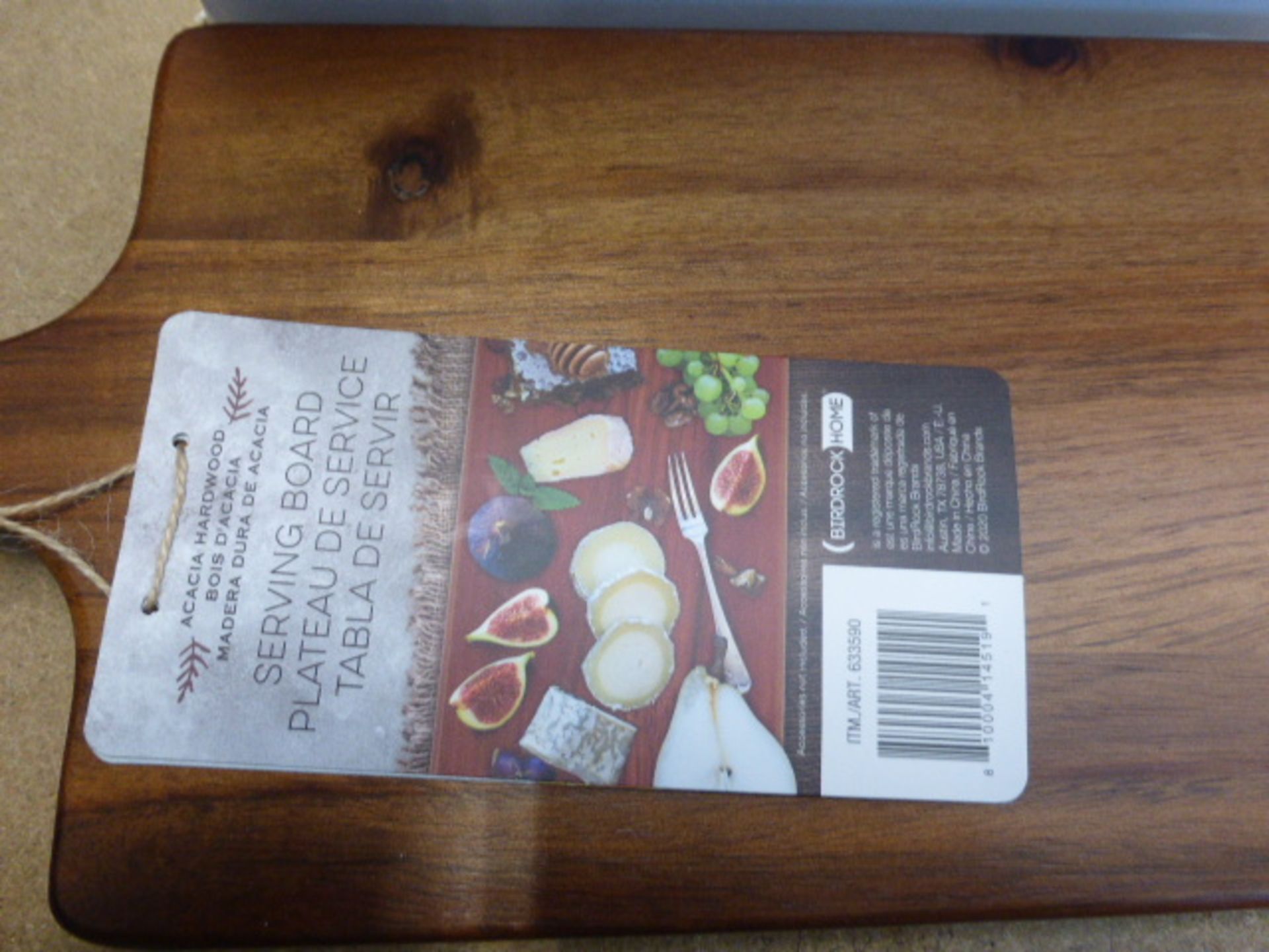 A serving board - Image 2 of 2