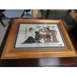 Pine framed and glazed modern print depicting a Greek scene