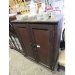 Dark oak double door cupboard