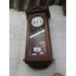 Wooden cased wall clock